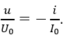 Đặt điện áp xoay chiều u=U_0  cos⁡(ωt) vào hai đầu đoạn mạch chỉ chứa cuộn cảm thuần L. Cường độ dòng điện trong mạch khi đó có dạng i=I_0  cos⁡(ωt+φ_0 ), U_0, I_0 và ω là các hằng số dương. Kết luận nào sau đây là sai  (ảnh 5)