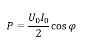 Đặt điện áp u=U_0  cos⁡(ωt) vào hai đầu đoạn mạch RLC mắc nối tiếp thì trong mạch có dòng điện i=I_0  cos⁡(ωt-φ). Công suất tiêu thụ của mạch này là (ảnh 1)