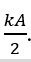 Một con lắc lò xo nằm ngang gồm một vật nhỏ gắn vào một lò xo nhẹ có độ cứng k, dao động điều hòa dọc theo trục Ox quanh vị trí cân bằng O theo phương trình x=A cos⁡(ωt+φ). Chọn mốc thế năng tại vị trí cân bằng thì thế năng đàn hồi của con lắc ở vị trí có li độ x bằng (ảnh 2)