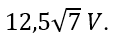 Đoạn mạch nối tiếp gồm cuộn cảm thuần, đoạn mạch Xvà tụ điện. Khi đặt vào hai đầu AB một điện áp u_AB=U_0  cos⁡(ωt+φ)  V (U_0, ω, φ không đổi) thì LCω^2=1, U_AN=25√2  V và U_MB=50√2  C đồng thời u_AN sớm pha hơn π/3 so với u_MB.    Giá trị của U_0 là (ảnh 6)