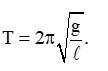 Công thức tính chu kì dao động điều hòa của con lắc đơn có chiều dài l tại nơi có gia tốc trọng trường g là. (ảnh 3)