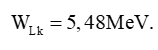 Hạt nhân 60Co27 có khối lượng mCo= 59,934u . Biết khối lượng của các hạt mp=1,007276u, mn= 1,008665u (ảnh 10)