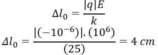 Cho cơ hệ như hình vẽ. Con lắc lò xo gồm lò xo nằm ngang có độ cứng k=25 N/m, vật nặng có khối lượng M=100 g (không mang điện)  (ảnh 2)
