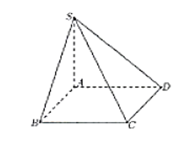 Cho hình chóp S.ABCD có đáy là hình vuông cạnh a, SA vuông góc mặt phẳng đáy và SB =a căn 5  . Tính thể tích khối chóp S.ABCD? (ảnh 1)