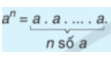 Định nghĩa  Em hãy đưa ra mô tả đệ quy cho hàm F(n) để tính a¬n. (ảnh 1)