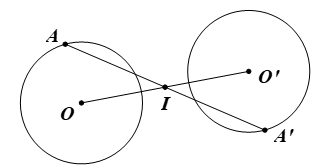 Hình gồm hai đường tròn phân biệt có cùng bán kính có bao nhiêu tâm đối xứng? A. Không có. B. Một. C. Hai. D. Vô số. (ảnh 1)