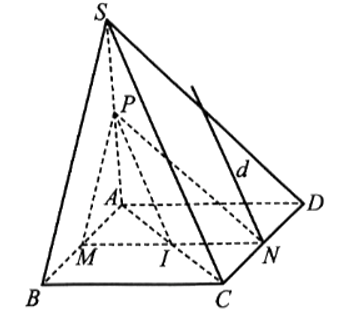 Cho hình chóp S.ABCD có đáy ABCD là hình bình hành. Gọi M, N, P lần lượt là trung điểm của các cạnh AB, CD, SA.  a) Chứng minh rằng SC song song với mặt phẳng (MNP).  b) Xác định giao tuyến của hai mặt phẳng (MNP) và (SCD).   (ảnh 1)