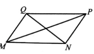 Chứng minh rằng trong một hình hộp, tổng bình phương của bốn đường chéo bằng tổng bình phương của tất cả các cạnh.  (ảnh 1)