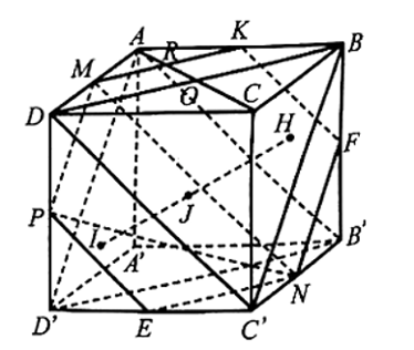 Cho hình hộp ABCD.A'B'C'D'. Gọi M, N, P lần lượt là trung điểm của AD, B'C', DD'.  a) Chứng minh rằng ADC'B' là hình bình hành. b) Chứng minh rằng BD // (AB'D'), MN // (AB'D'). c) Chứng minh rằng (MNP) // (AB'D') và BD // (MNP).  d*) Xác định giao tuyến của mặt phẳng (MNP) với các mặt của hình hộp.  e*) Lấy một đường thẳng cắt ba mặt phẳng (AB'D'), (MNP), (C'BD) lần lượt tại I, J, H. Tính tỉ số  . (ảnh 1)