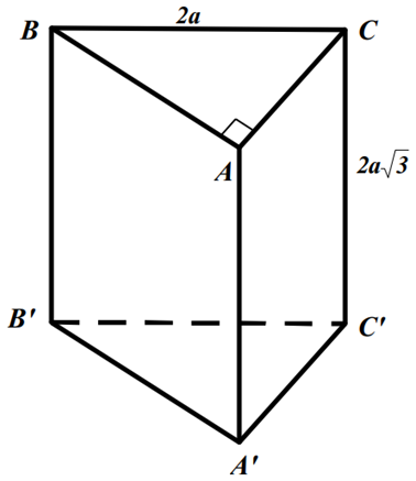 Một khối đồ chơi gồm một khối hình nón (H1) xếp chồng lên một khối hình trụ (H2) lần lượt có bán kính đáy và chiều cao tương ứng là  (ảnh 2)