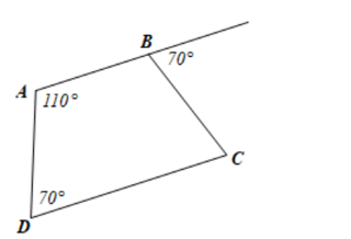 Cho hình vẽ, số đo góc BCD bằng: (ảnh 1)