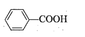 Benzoic acid thường được dùng làm chất bảo quản với hàm lượng rất thấp. a) Viết công thức cấu tạo của benzoic acid. (ảnh 1)