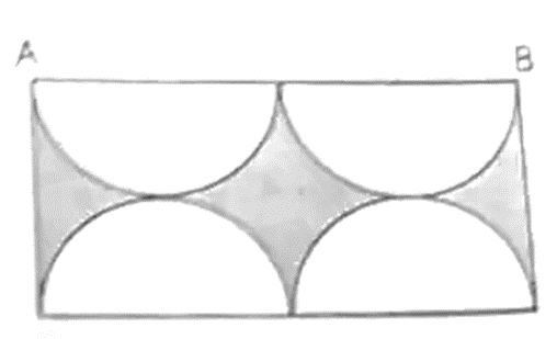 Tính diện tích phần tô đậm biết AB = 16 cm (ảnh 1)