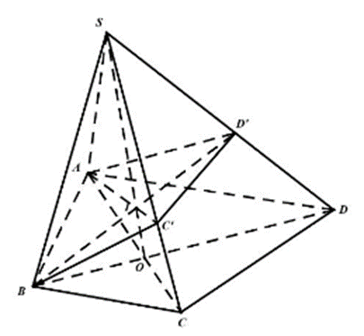 Cho hình chóp SABCD có đáy C' là điểm trên cạnh SC sao cho SC' = 2/3SC. Thiết diện của hình chóp với mặt phẳng (ABC') là một đa giác m cạnh. Tìm m . (ảnh 1)
