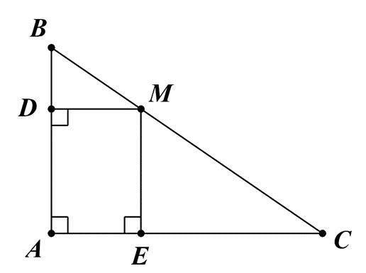 Cho tam giác ABC vuông tại A, điểm M bất kì trên cạnh BC. Gọi D, E theo thứ tự  (ảnh 1)