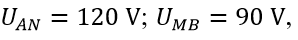 Đặt điện áp u= U0 cos (wt) vào hai đầu đoạn mạch AB như hình bên. Trong đó, cuộn cảm thuần có độ tự (ảnh 2)