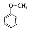 c) Chất B (phân tử có vòng benzene) là một trong số các đồng phân của A. Chất B không tác dụng với Na, không tác dụng với NaOH. Tìm công thức cấu tạo và gọi tên B. (ảnh 1)