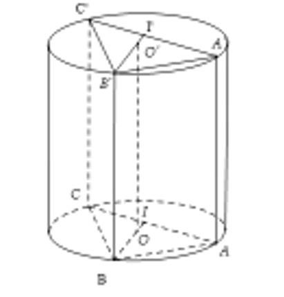 Diện tích xung quanh của hình trụ ngoại tiếp lăng trụ tam giác đều ABCA'B'C' có cạnh đáy bằng a (ảnh 1)