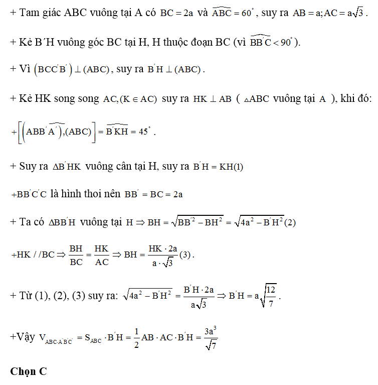 Cho hình lăng trụ ABC. A'B'C' có đáy ABC là tam giác vuông tại A. Cạnh BC= 2a, góc ABC = 60 độ (ảnh 1)