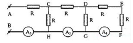 Cho mạch điện như hình vẽ. Biểu thức nào sau đây đúng: (ảnh 1)