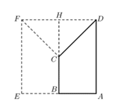Cho hình than .ABCD vuông tại A và B với AB= BC=1/2 AD=a  . Quay hình thang và miền trong của nó quanh đường thẳng chứa cạnh BC. Tính thể tích V của khối tròn xoay được tạo thành. (ảnh 1)