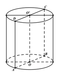 Thiết diện qua trục của một hình trụ là một hình vuông có cạnh bằng 2a. Tính theo a thể tích khối trụ đó. A.   B.   C.   D.   (ảnh 1)