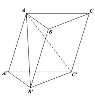 Cho khối lăng trụ tam giác ABC.A′B′C′ có thể tích là V. Tính thể tích khối chóp A.BCC’B’. (ảnh 1)