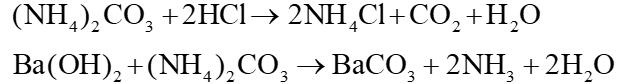 Viết phương trình hoá học xảy ra khi cho dung dịch (NH4)2CO3 lần lượt tác dụng với lượng dư các dung dịch: HCl, Ba(OH)2. (ảnh 1)