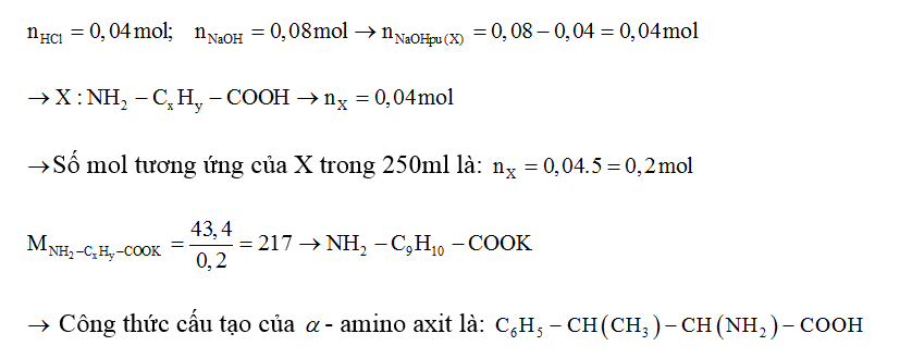 X là một α - amino axit có chứa vòng thơm và một nhóm –NH2 trong phân tử. Biết 50 ml dung dịch X phản ứng vừa đủ (ảnh 1)