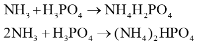 Tại một nhà máy phân bón, ammophos được sản xuất từ ammonia và phosphoric acid, thu được NH4H2PO4 và (NH4)2HPO4 tỉ lệ mol là 1:1. (ảnh 1)