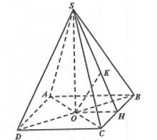 Cho hình chóp S.ABCD có đáy ABCD là hình thoi tâm O, AC = 2a , BD = 2a căn 3, SO vuông góc (ABCD) . Biết khoảng cách từ O đến mặt phẳng (ảnh 1)