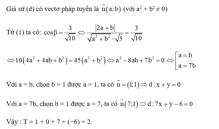 Trong mặt phẳng tọa độ Oxy, hai đường thẳng có phương trình (d1) : x – y – 1 = 0, (d2): 2x + y – 5 = 0. (ảnh 2)