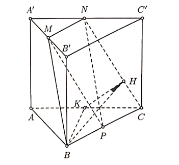 Cho lăng trụ đều ABC.A'B'C' có AB= 2 căn bậc hai 3,BB' =2. Gọi M, N, P tương ứng là trung điểm (ảnh 1)