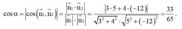 Trong mặt phẳng tọa độ Oxy, cho hai đường thẳng d1: 3x + 4y + 1 = 0 và d2: x= 15+ 12t và y= 1+ 5t (ảnh 1)