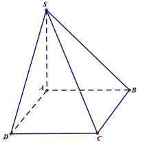 Cho hình chóp SABCD có đáy ABCD là hình vuông cạnh a (ảnh 1)