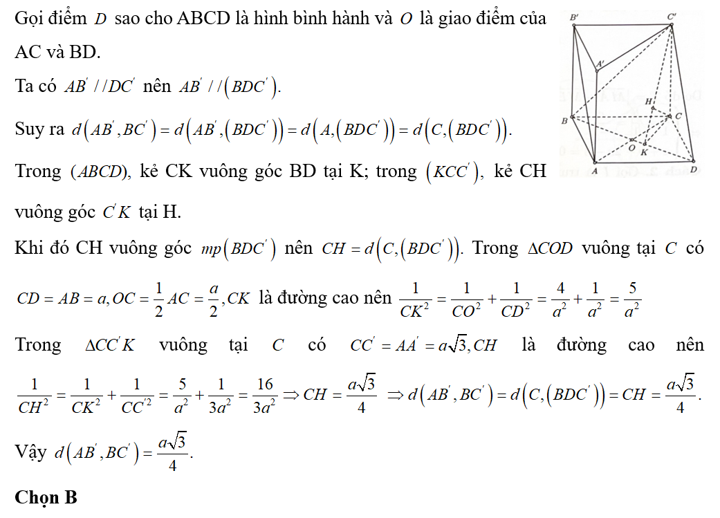 Cho hình lăng trụ đứng ABC.A'B'C' có ABC là tam giác vuông cân, AB= AC= a , AA' = a căn bậc hai 3 (ảnh 1)