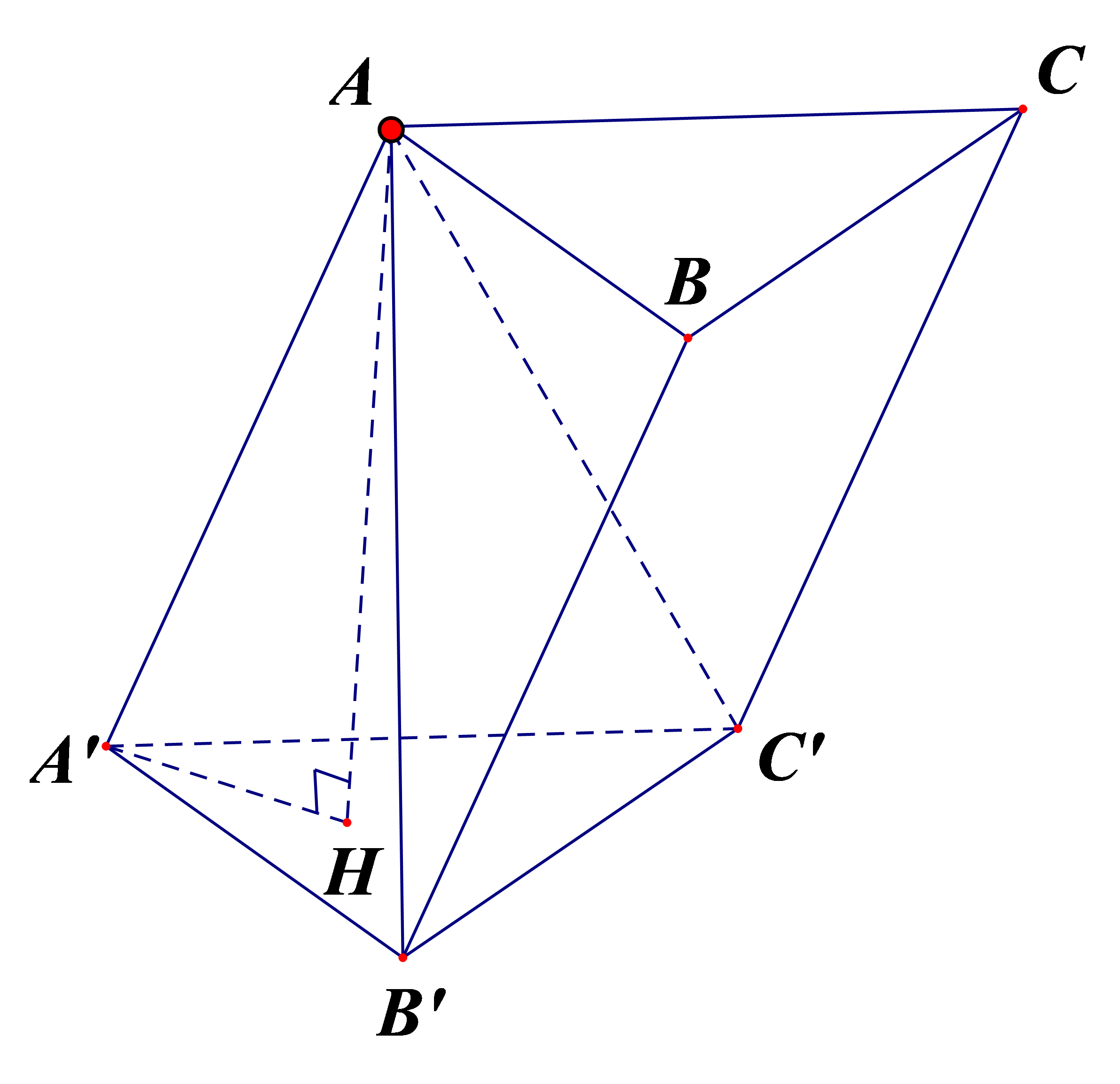 Cho khối lăng trụ tam giác ABC.A’B’C’ có thể tích V = 3. Thể tích khối chóp A’.AB’C’ là (ảnh 1)