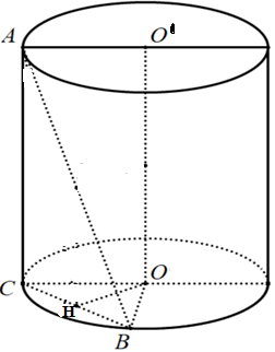 Cho hình trụ có tâm hai đường tròn đáy lần lượt là O và O’, bán kính đáy hình trụ bằng a. Trên đường tròn đáy (O) và (O’) lần lượt lấy hai điểm A, B  (ảnh 1)