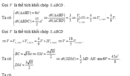 Cho hình chóp S.ABCD có ABCD là hình thang vuông tại đỉnh A và D. Biết độ dài AB = 4a, AD = 3a, CS = 5a và tam giác SBC đều  (ảnh 4)
