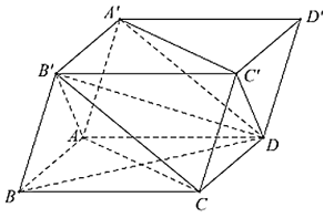 Cho hình hộp ABCD.A'B'C'D'. Giả sử tam giác AB'C và A'DC' đều có 3 góc nhọn. Góc giữa hai đường thẳng AC và A'D là góc nào sau đây?  (ảnh 1)