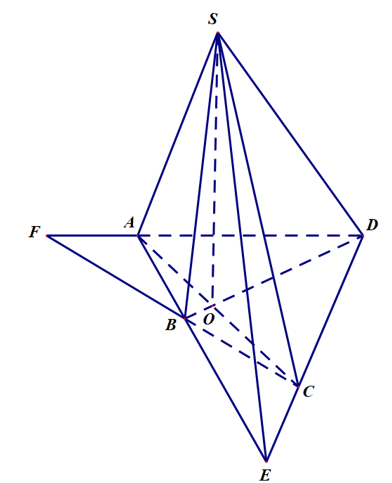 Giao tuyến của hai mặt phẳng (SAB) và (SBC) là (ảnh 1)