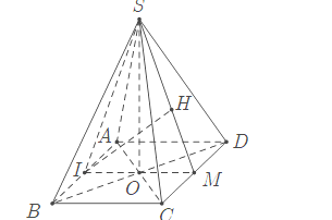 Cho hình chóp tứ giác đều S.ABCD có AB = SA = 2a. Khoảng cách từ đường thẳng AB đến (SCD) bằng bao nhiêu? (ảnh 1)