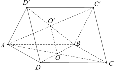 Trong không gian cho hai hình vuông ABCD và ABC'D' có chung cạnh AB và nằm trong hai mặt phẳng khác nhau, (ảnh 1)
