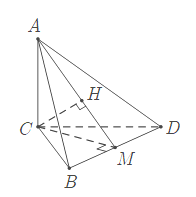 Cho hình chóp A.BCD có cạnh AC ^ (BCD) và BCD là tam giác đều cạnh bằng a. (ảnh 1)