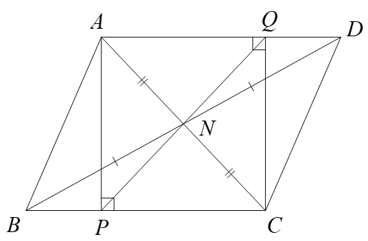 Cho tam giác ABC nhọn có AB < AC.  Gọi N là trung điểm của AC.  Lấy điểm D trên tia BN sao cho BN = ND. (ảnh 1)