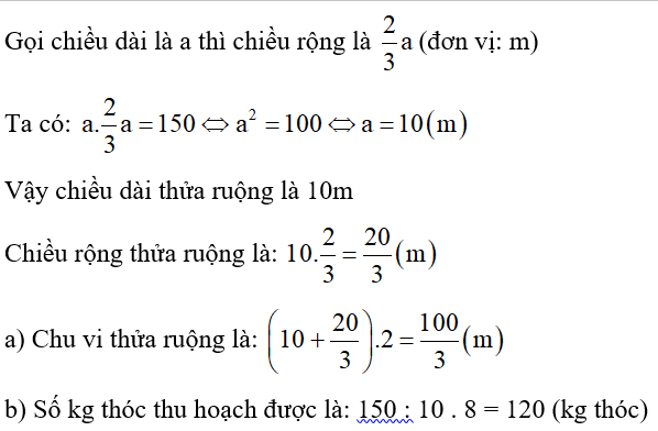 1 thửa ruộng hình chữ nhật có diện tích 150m^2. Biết số đo chiều rộng (ảnh 1)