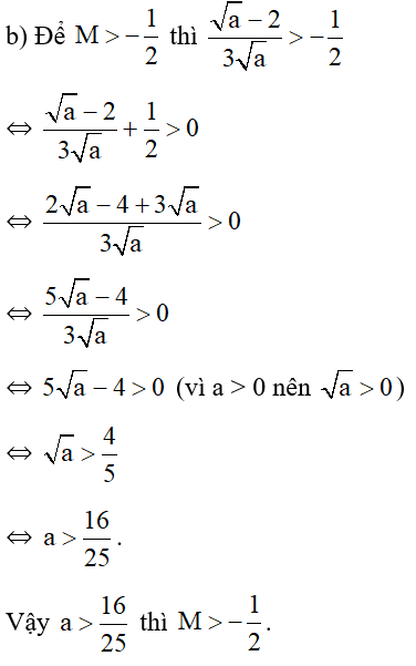 Cho biểu thức M = (1/ căn a -1 -1/ căn a) :( căn a +1/ căn a -2 - căn a +2/ căn a -1)  (ảnh 2)