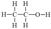 Cồn y tế và các đồ uống chứa cồn (bia, rượu, …) đều có chứa ethylic alcohol. Ethylic alcohol là gì? (ảnh 1)