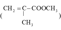 Viết công thức cấu tạo và gọi tên polymer được tổng hợp từ monomer sau:  a) propylene. (ảnh 1)