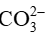 Đề xuất hai cách (không dùng hoá chất và có dùng hoá chất) để làm mềm mẫu nước có tính cứng tạm thời chứa Ca(HCO3)2 (ảnh 3)